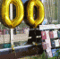 Кайтагская районная библиотека отпраздновала 100-летний юбилей - Сетевое издание Деловой Кайтаг