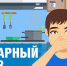 Обращаем внимание на опасность угарного газа - Кайтагский район