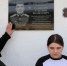 Одной из улиц села  Туменлер Кайтагского района дано имя Героя СВО Уллубия Гаджесова - Сетевое издание Деловой Кайтаг