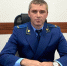 Поздравление Кайтагского межрайонного прокурора Гаджимурада Гусейновича Арадахова с Днем защитника Отечества - Кайтагский район