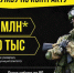 Служба по контракту - выбор сильных! - Кайтагский район