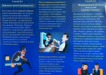 Остерегайтесь интернет-мошенников!