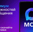 Присоединяйтесь к новому поколению коммуникаций! - Сетевое издание Деловой Кайтаг