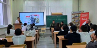 Разговоры о важном: в школах Кайтагского района обсудили, что значит быть Героем Отечества - Сетевое издание Деловой Кайтаг