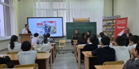Разговоры о важном: в школах Кайтагского района обсудили, что значит быть Героем Отечества - Кайтагский район