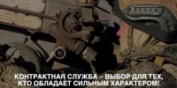 До 31 декабря включительно в Республике Дагестан предусмотрена дополнительная выплата для граждан, заключающих контракт - Сетевое издание Деловой Кайтаг