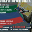 Военная служба в подразделениях войск беспилотных систем - Сетевое издание Деловой Кайтаг