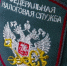 Кто обязан отчитаться о своих доходах за 2025 год - Сетевое издание Деловой Кайтаг