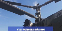 Военная служба по контракту – надёжная стабильная работа - Сетевое издание Деловой Кайтаг