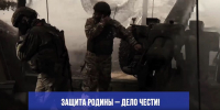 Единовременные денежные выплаты в размере до 2 900 000 руб. военнослужащим - Сетевое издание Деловой Кайтаг
