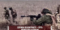 Единовременные денежные выплаты до 2 900 000 руб. участникам СВО - Сетевое издание Деловой Кайтаг
