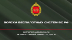Скриншот 14-04-2026 110252.jpg