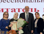 Педагоги и школьники Кайтагского района получили награды по итогам муниципальных конкурсов